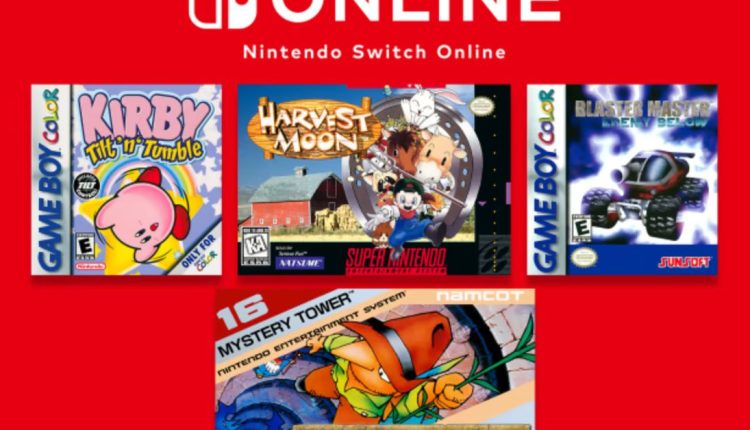Το παιχνίδι Tilt 'n' Tumble Game Boy της Kirby που βασίζεται σε κίνηση έρχεται στο Switch Online
