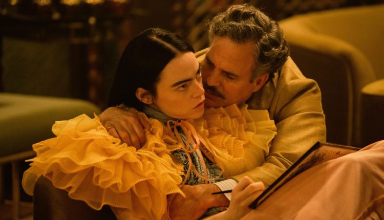 Το τρέιλερ του New Poor Things έχει ένα συντριπτικό στυλ
