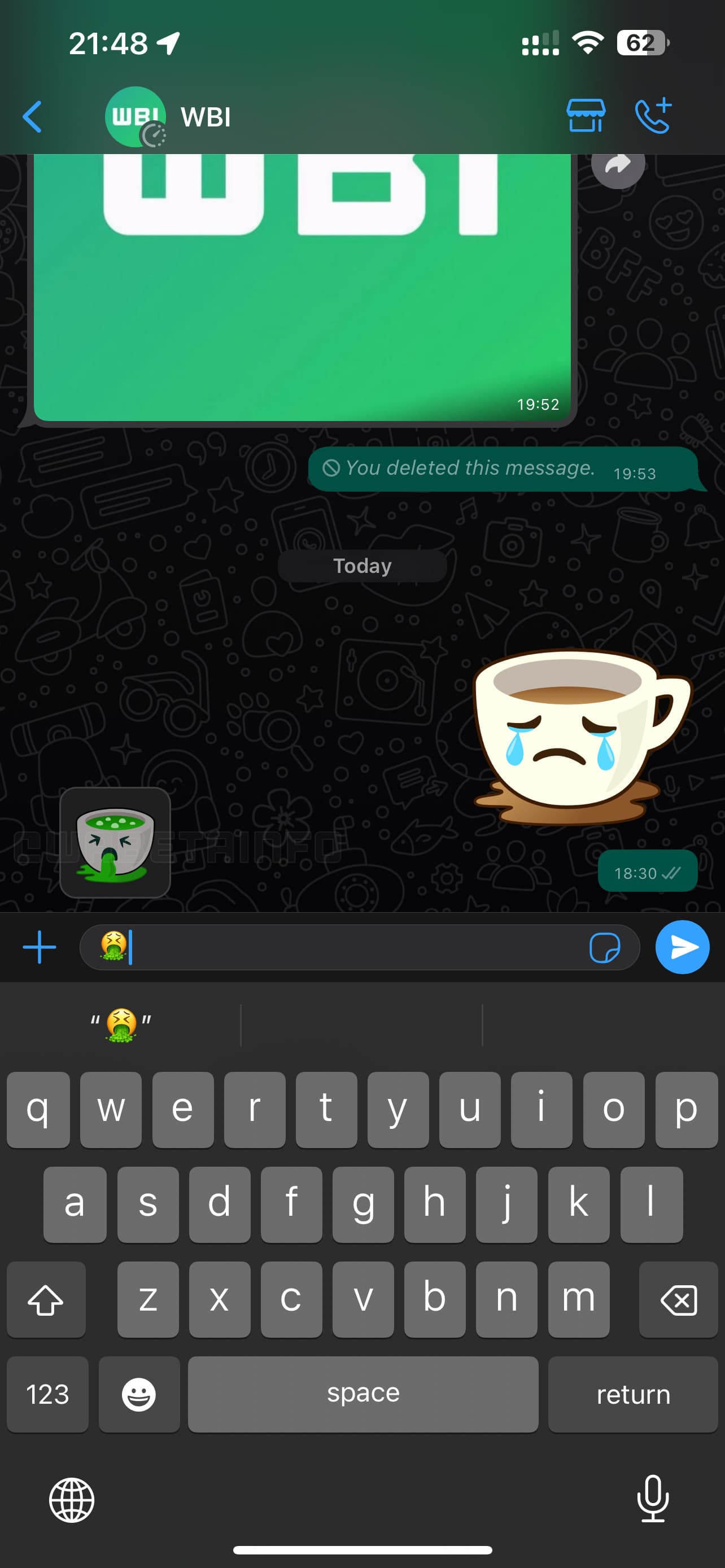 Το WhatsApp beta διαθέτει στιγμιότυπο οθόνης