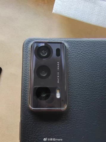 Κάμερες Magic V2