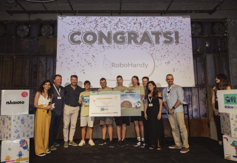 Η Πλαίσιο αναδεικνύει τα κορυφαία ταλέντα επιχειρηματικής τεχνολογίας στον μεγάλο τελικό “Plaisiobots: Race 2.0”