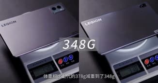 Η νέα πλάκα έχει ελαφρύτερη και πιο λεπτή κατασκευή