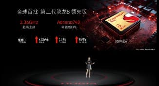 nubia Z50S Pro: SD 8+ Gen 2