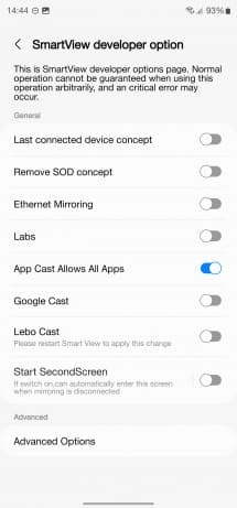 Το κρυφό μενού επιλογών προγραμματιστή