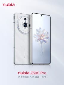 Και τα τρία χρώματα nubia Z50S Pro φαίνονται υπέροχα