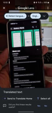 Η μονάδα Good Lock που το καθιστά δυνατό