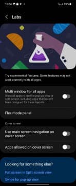 Η μονάδα Good Lock που το καθιστά δυνατό