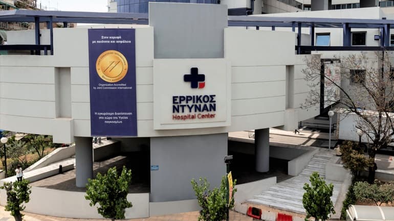 Το ρομποτικό σύστημα Da Vinci Xi 4ης γενιάς ήρθε στο Ερρίκος Ντυνάν