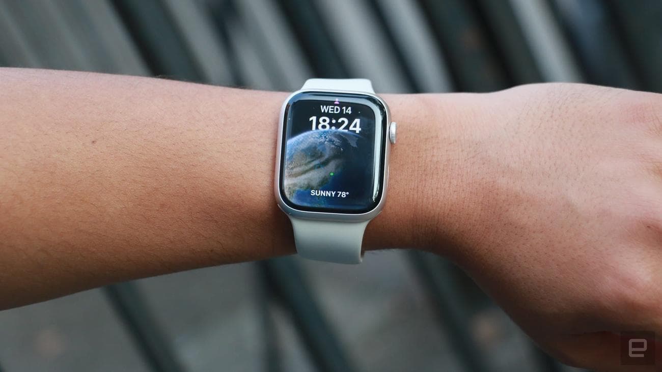 Apple Watch Series 8 (GPS, 41mm) 