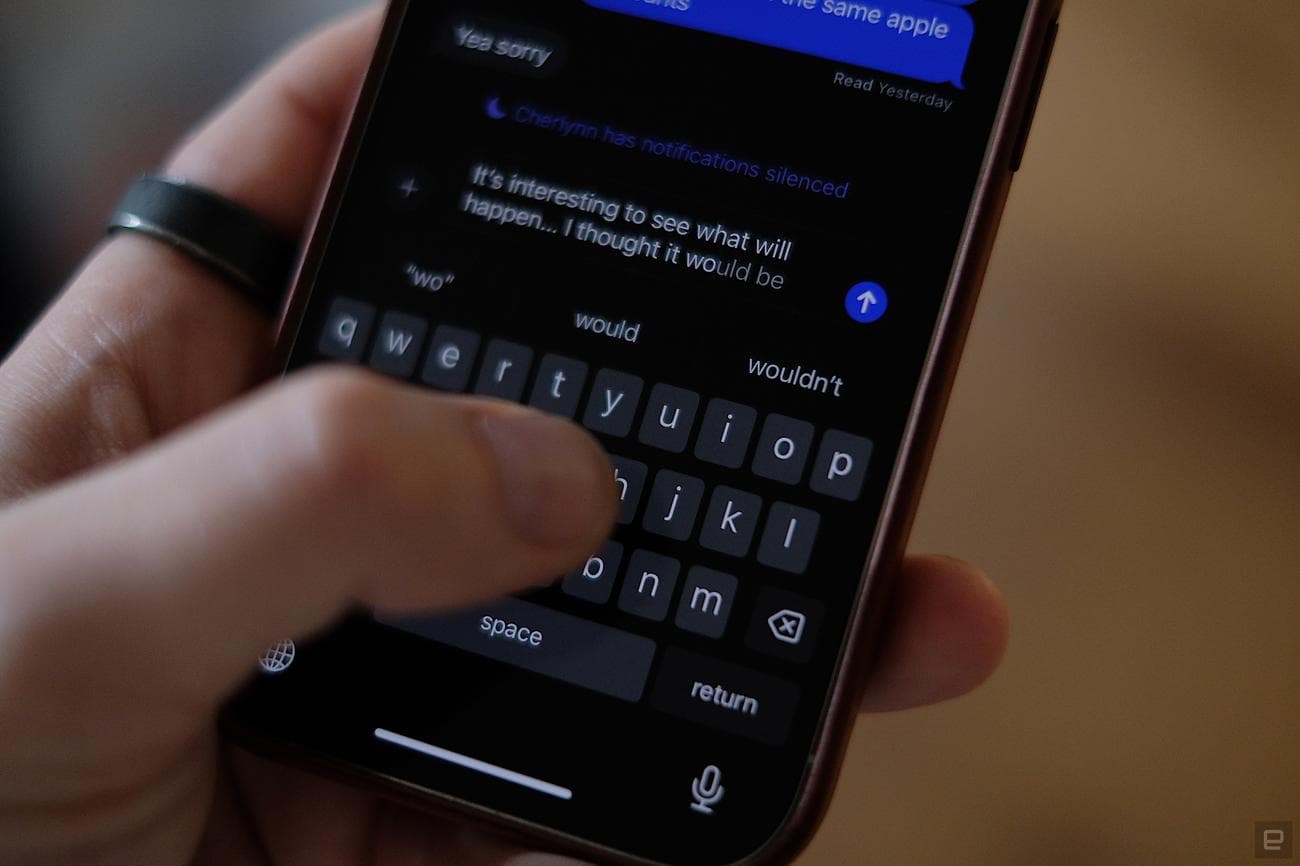 Προεπισκόπηση iOS 17