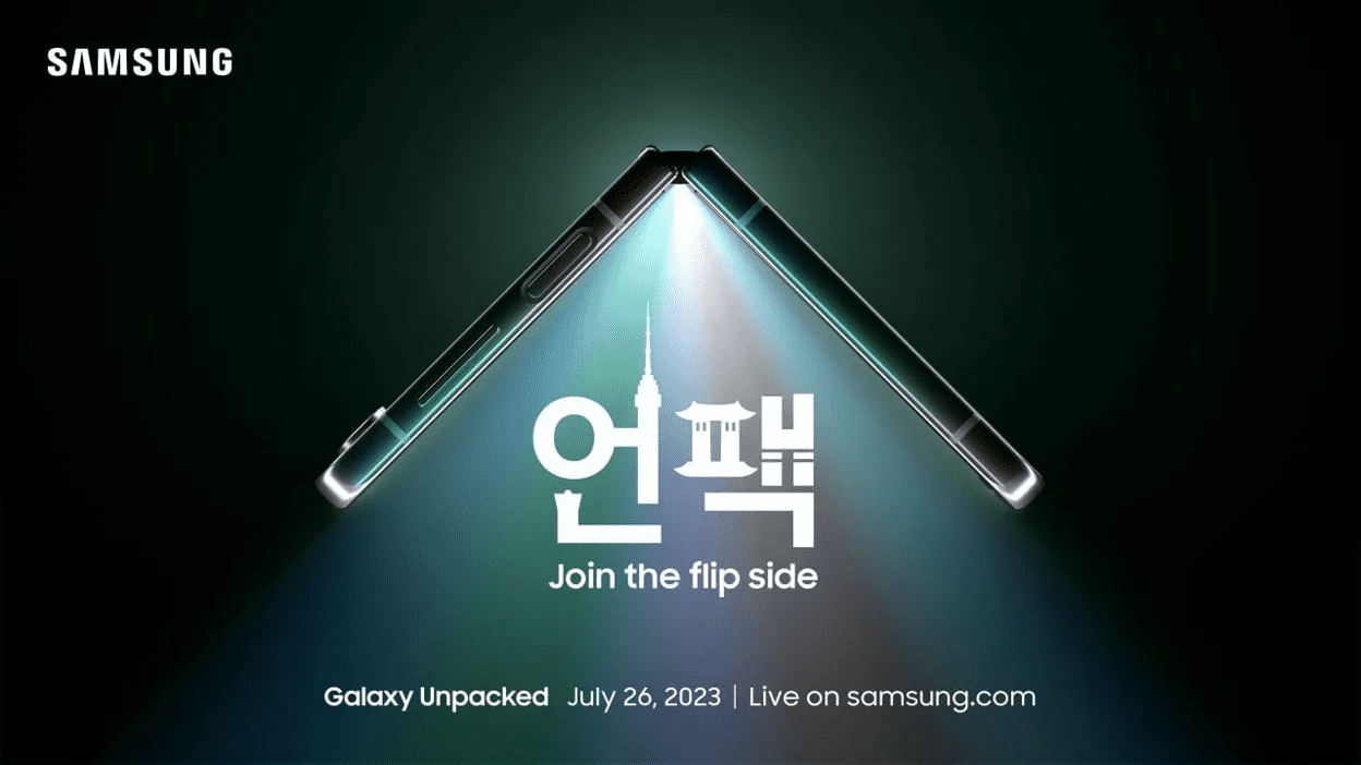 H Samsung επιβεβαιώνει πως το Galaxy Unpacked θα πραγματοποιηθεί στις 26/07