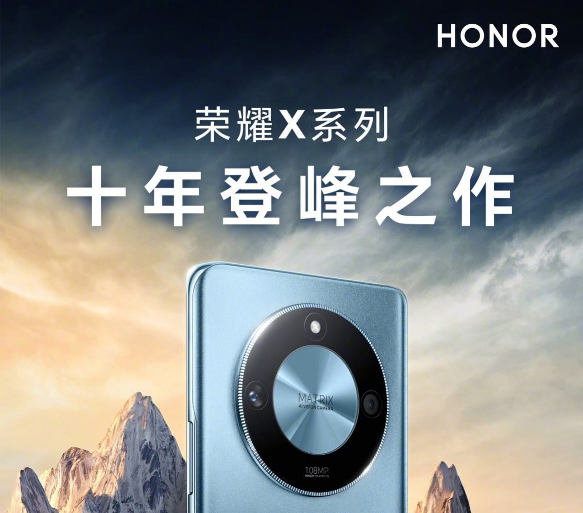 Honor X50: πέρασμα από το Geekbench