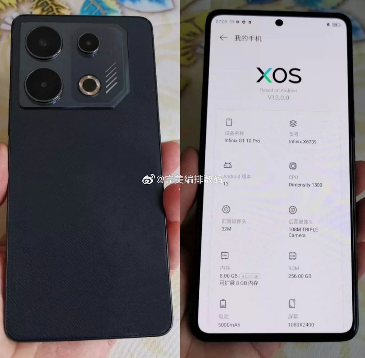 Διέρρευσε εικόνα Infinix GT 10 Pro