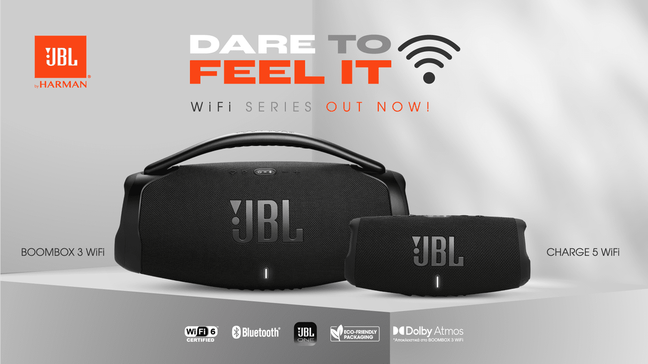 JBL Boombox 3 & JBL Charge 5: Τα θρυλικά ηχεία της JBL τώρα με Wi-Fi!