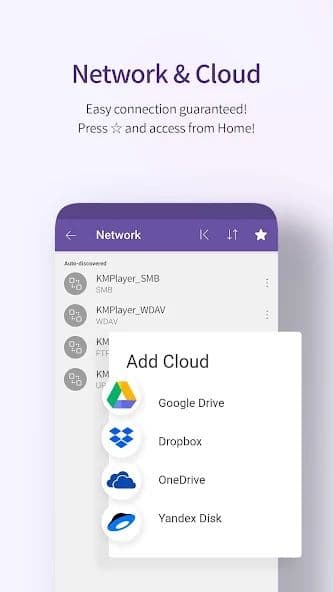 στυλιζαρισμένο τηλέφωνο με ανοιχτό παράθυρο επιλογής κοινής χρήσης σύννεφων