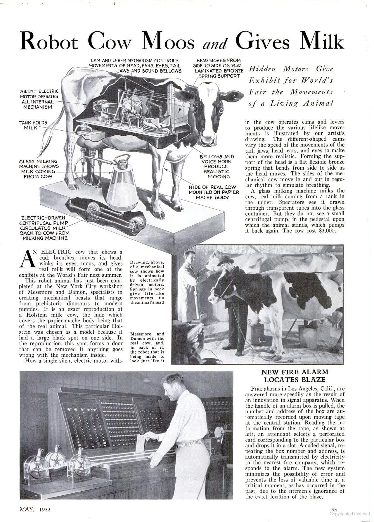 Φωτογραφία ρομπότ