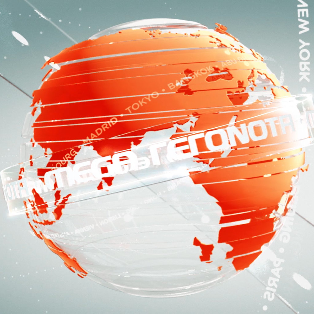 Mega Γεγονότα: Νικητής της βραδινής ενημέρωσης τη σεζόν 2022-2023 - Digitaltvinfo.gr