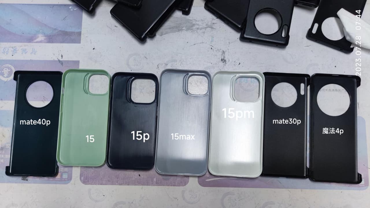 Το εξόγκωμα της κάμερας του iPhone 15 Pro Max θα είναι τεράστιο! – Δείτε εικόνες