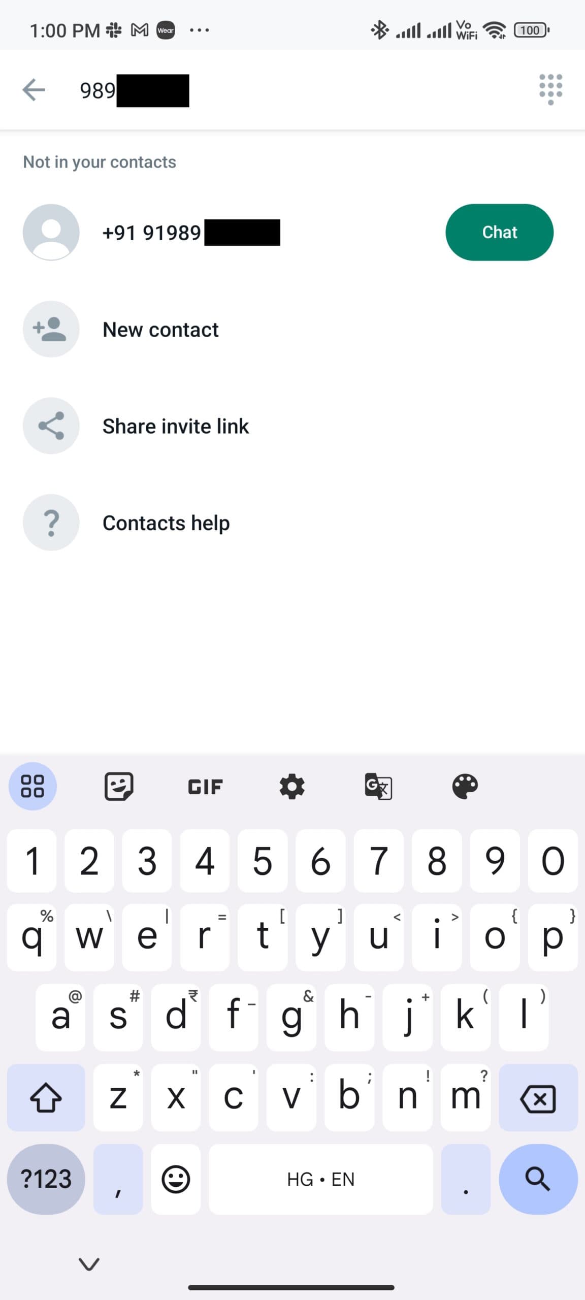 Άγνωστοι αριθμοί κειμένου WhatsApp
