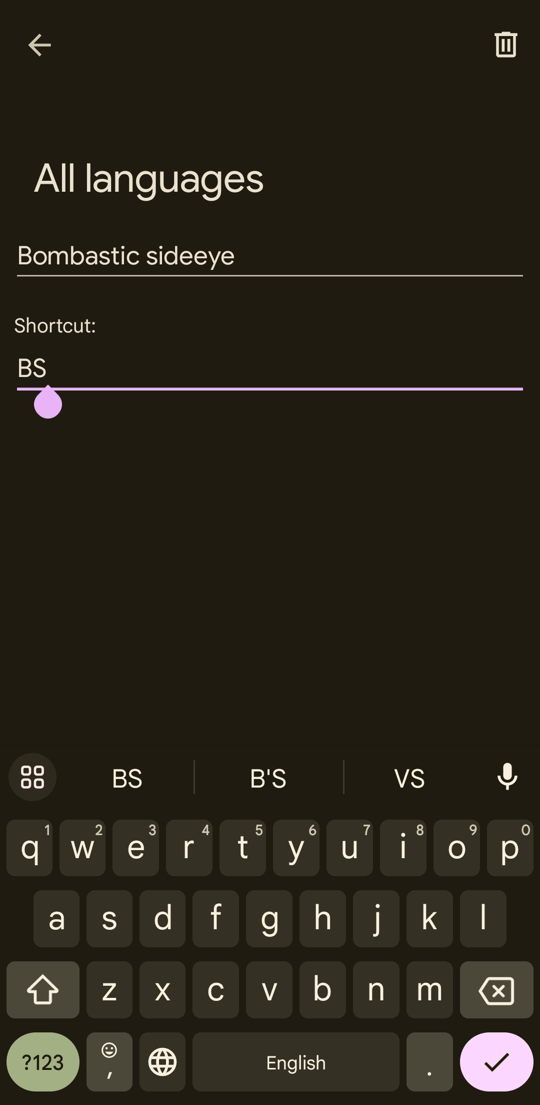 Προσθήκη νέας λέξης ή φράσης στο προσωπικό λεξικό του Gboard