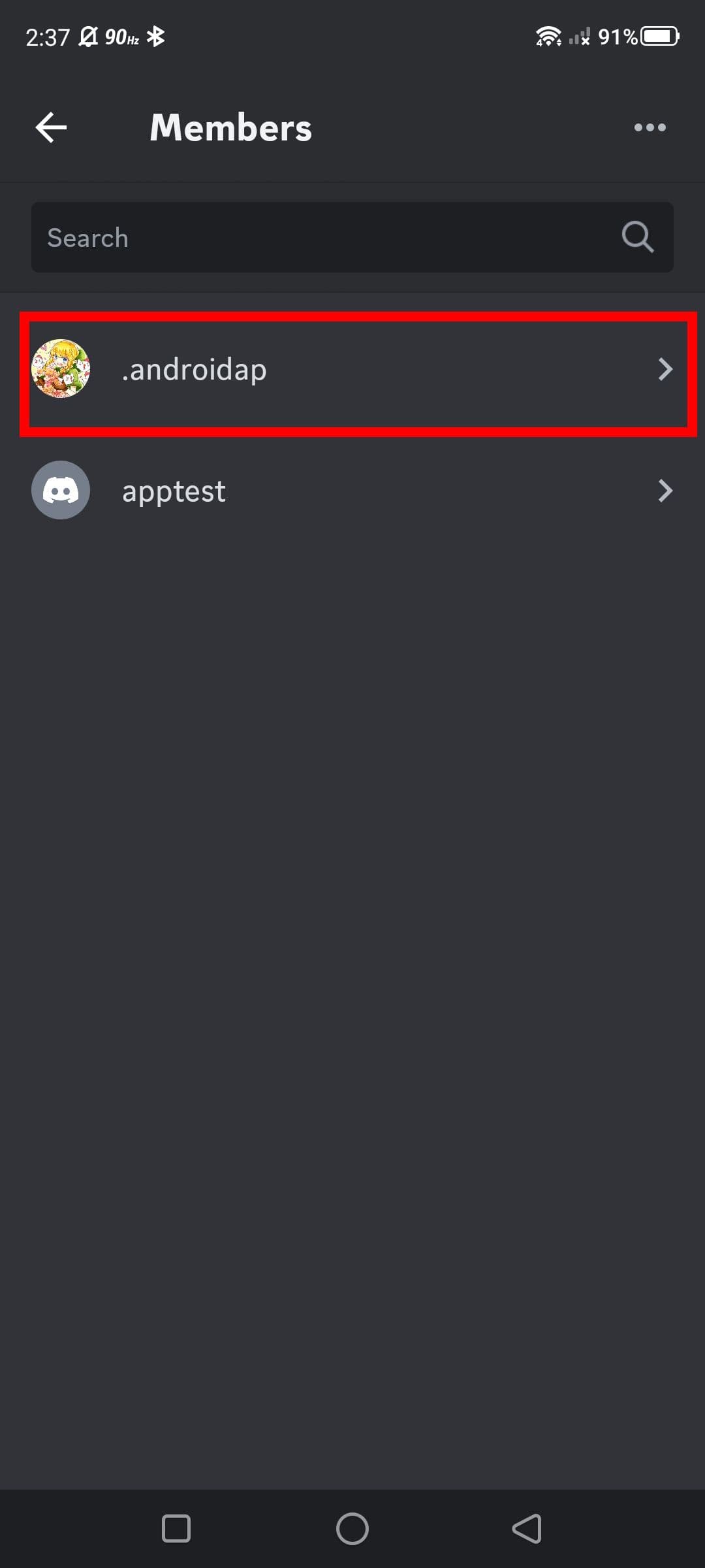 Κόκκινο ορθογώνιο περίγραμμα πάνω από το μέλος Discord στην εφαρμογή Discord για κινητά