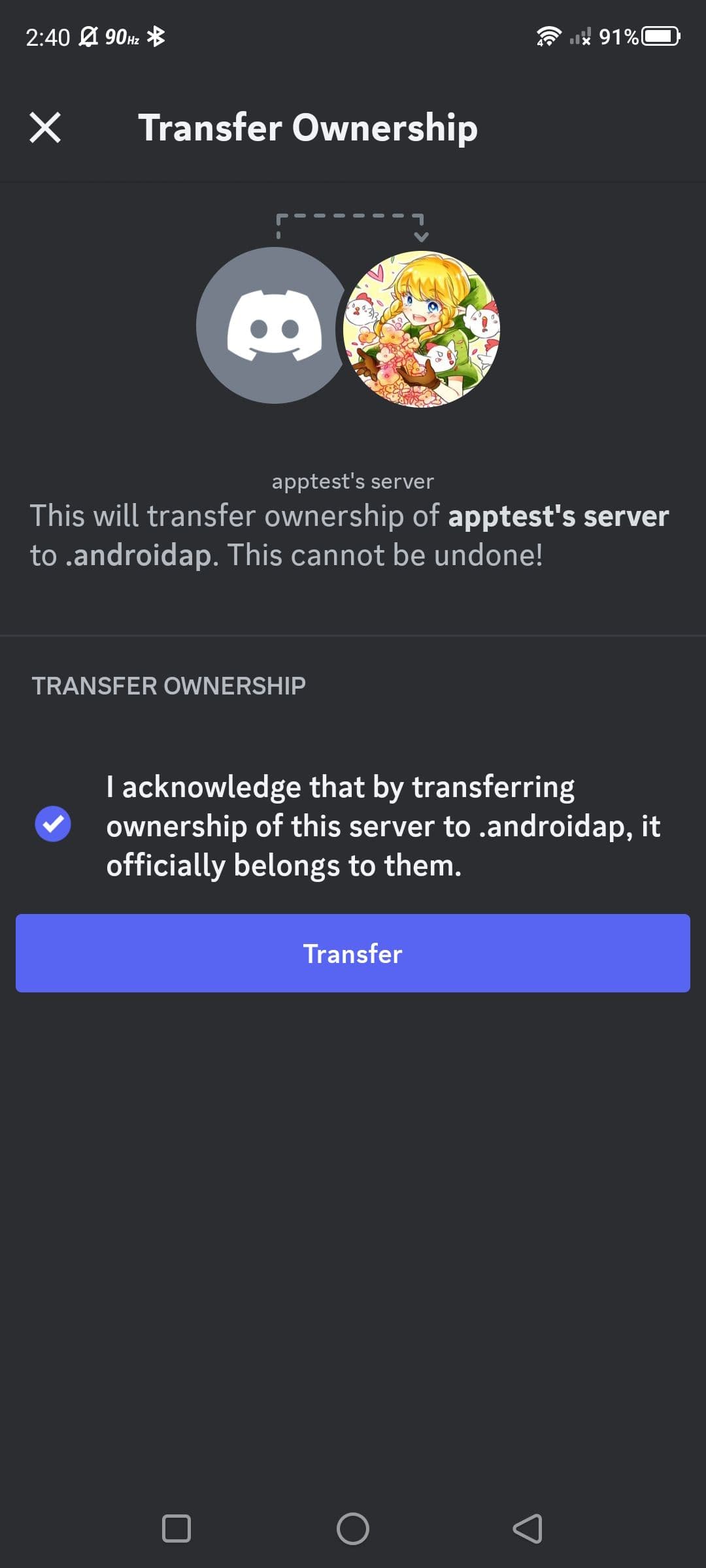 Εμφάνιση της επιβεβαιωμένης αναγνώρισης μεταβίβασης ιδιοκτησίας στην εφαρμογή Discord για κινητά