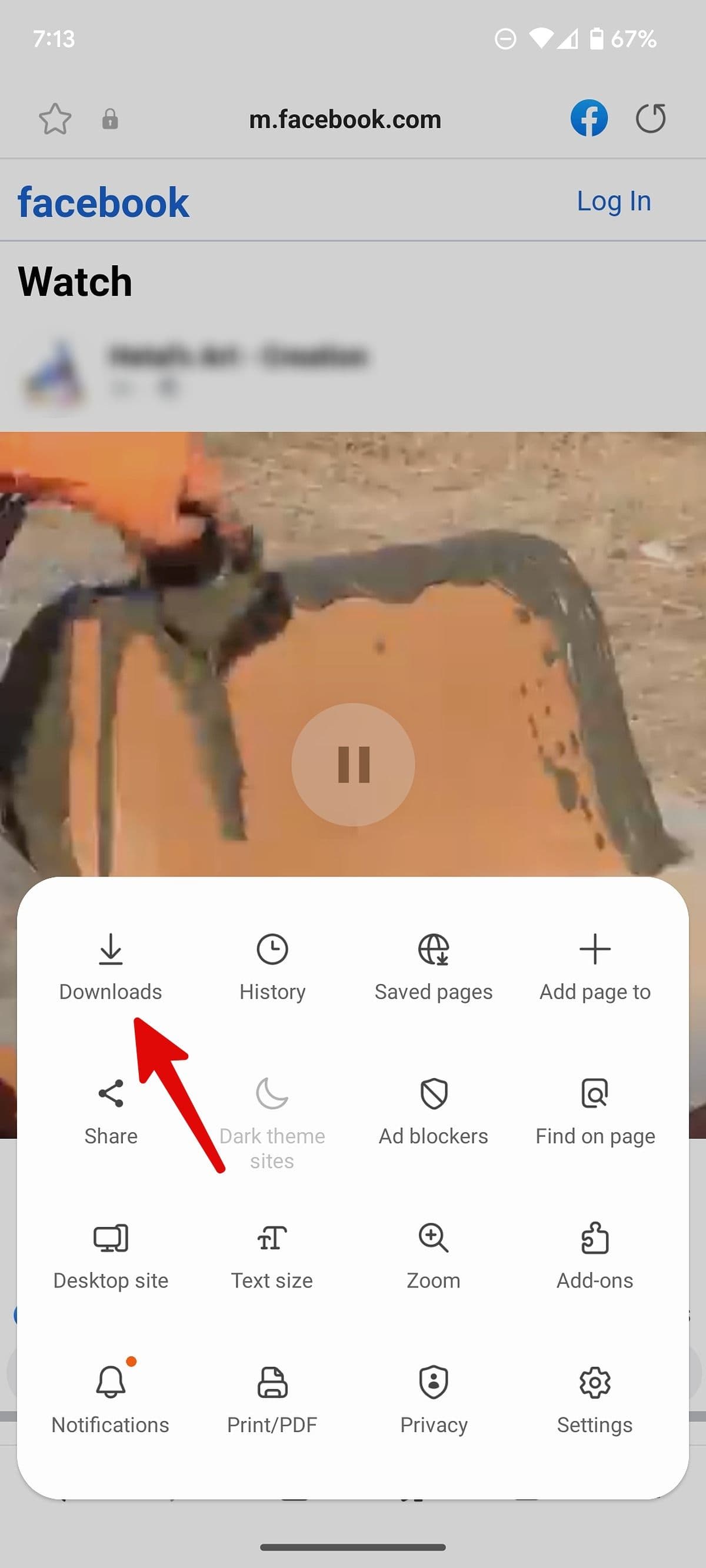 ανοίξτε το φάκελο λήψεις στο Διαδίκτυο