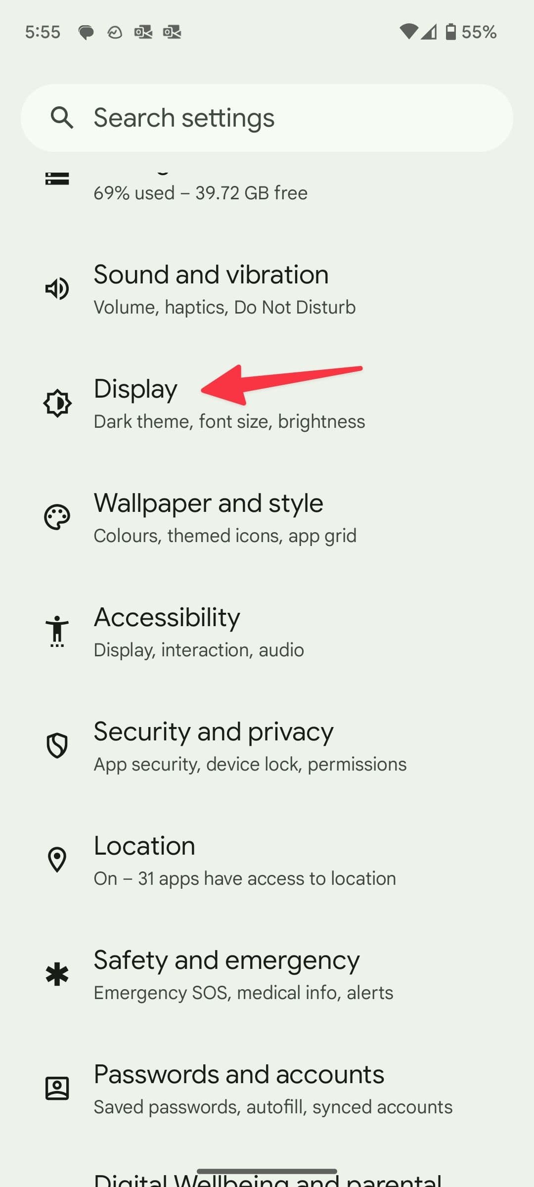 ανοιχτή οθόνη στο Android 