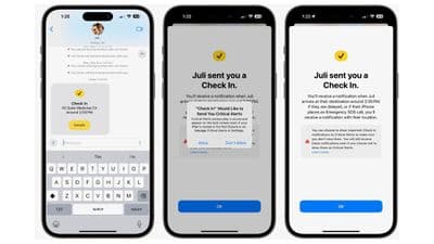 ios 17 μηνύματα ελέγχου στο τέλος λήψης