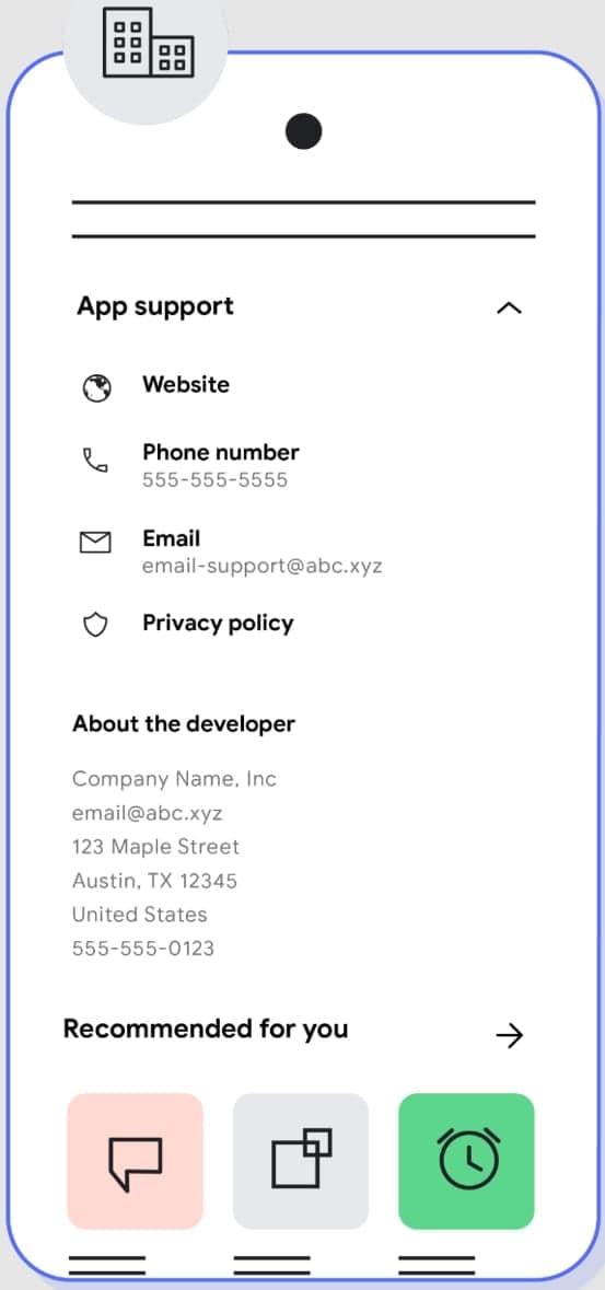 Μακέτα της νέας ενότητας υποστήριξης εφαρμογών