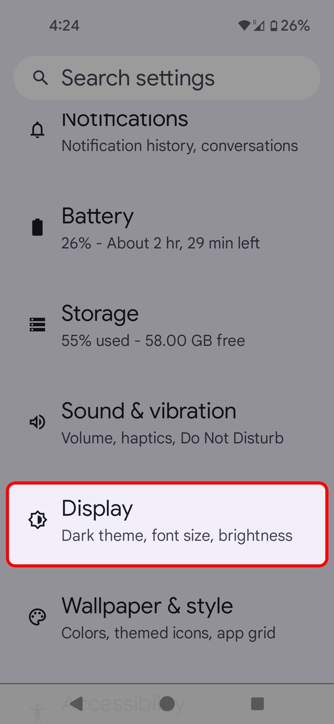 Το μενού Ρυθμίσεις Pixel επισημαίνει την επιλογή Εμφάνιση