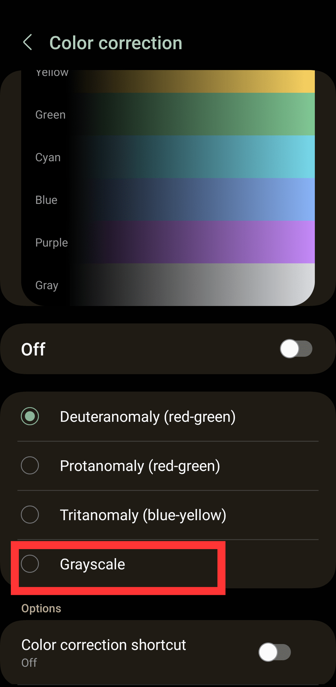 Στιγμιότυπο οθόνης των ρυθμίσεων του Samsung Galaxy