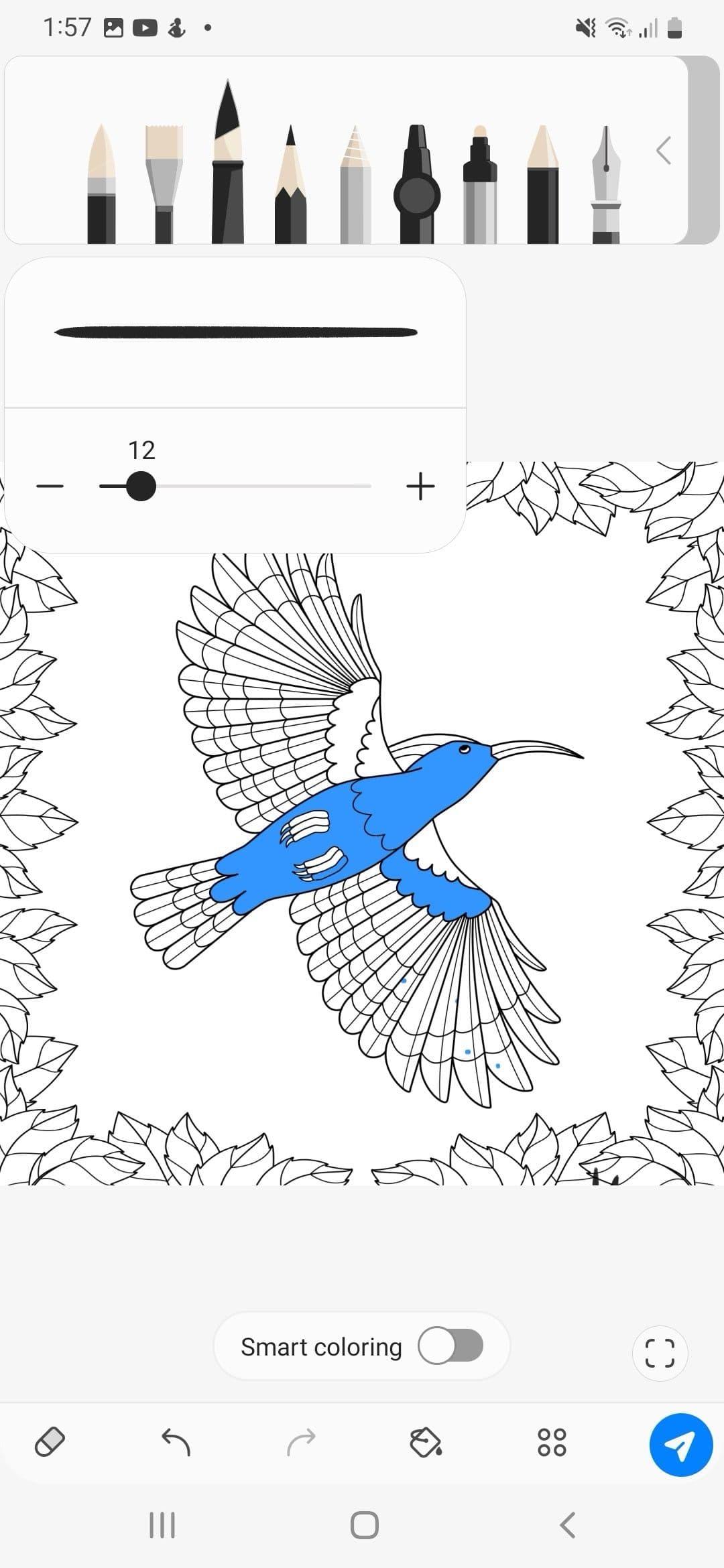 Εργαλεία PENUP