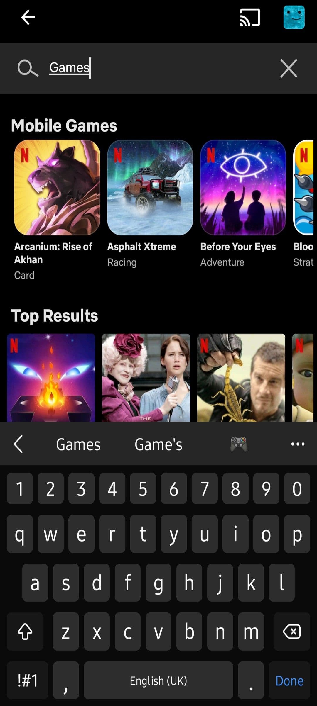 Ένα στιγμιότυπο οθόνης της εφαρμογής Netflix στο Android