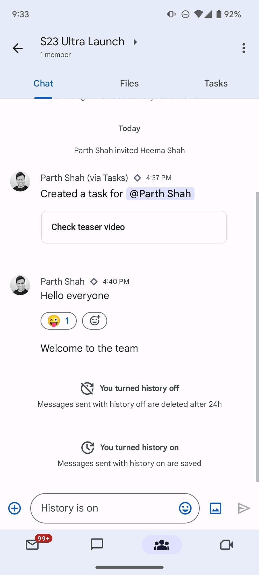 ελέγξτε το google spaces στο κινητό