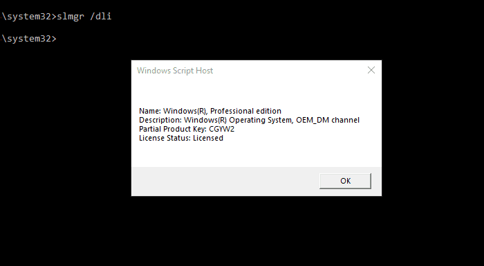 προβολή λεπτομερειών άδειας χρήσης των Windows 10