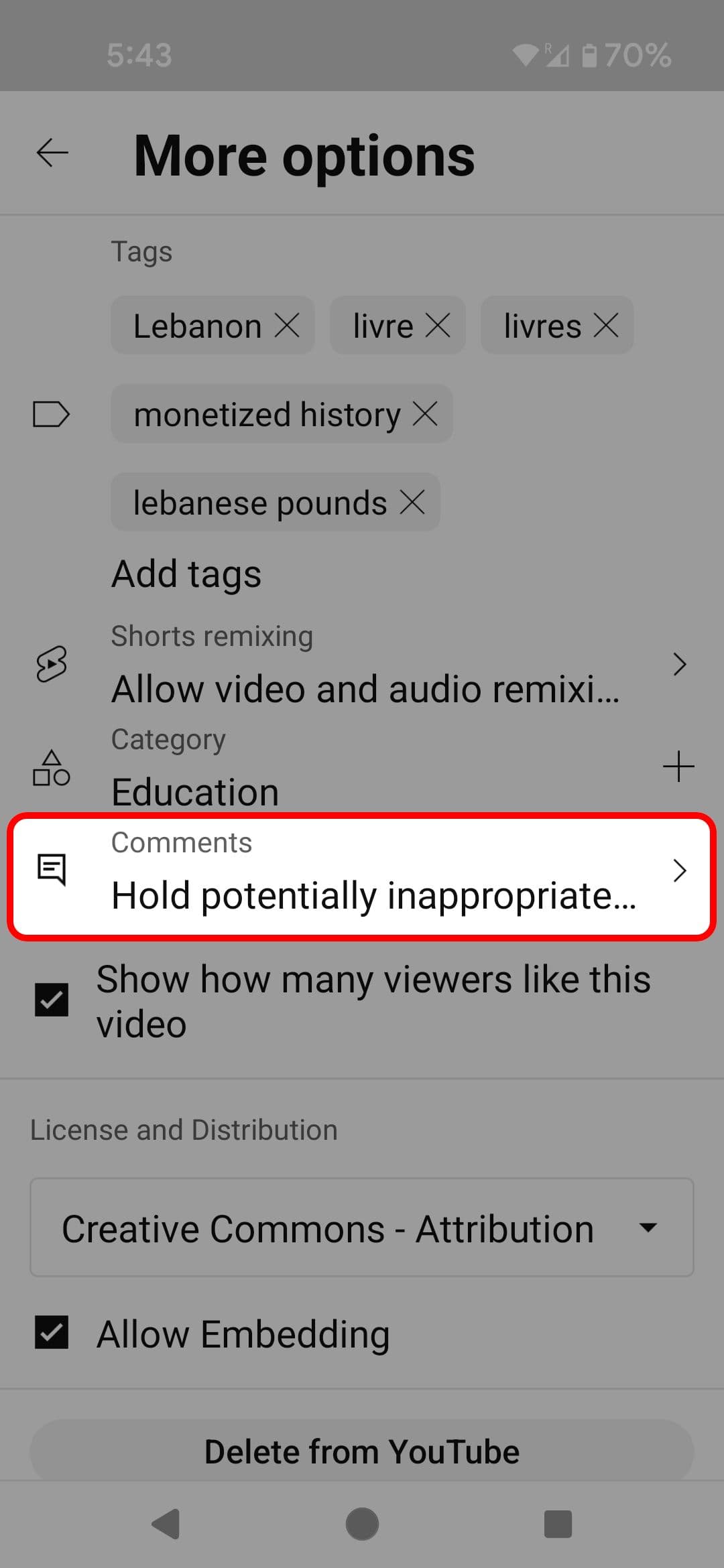 YouTube Studio για κινητά Μενού Περισσότερες επιλογές που επισημαίνει την επιλογή Σχόλια