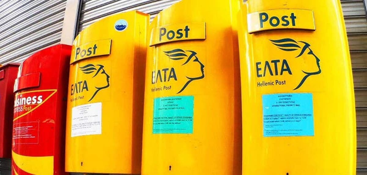 ΕΛΤΑ: Νέο στρατηγικό σχέδιο με οκτώ πυλώνες