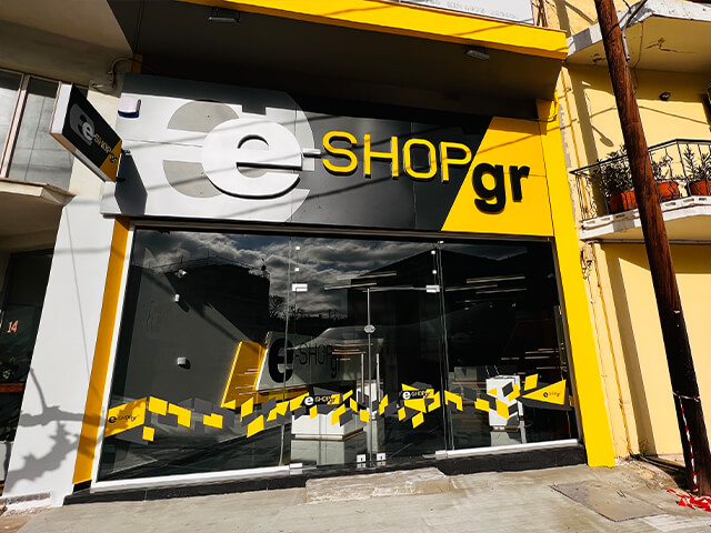 Επίσκεψη του e-shop.gr στην Δίωξη Ηλεκτρονικού Εγκλήματος