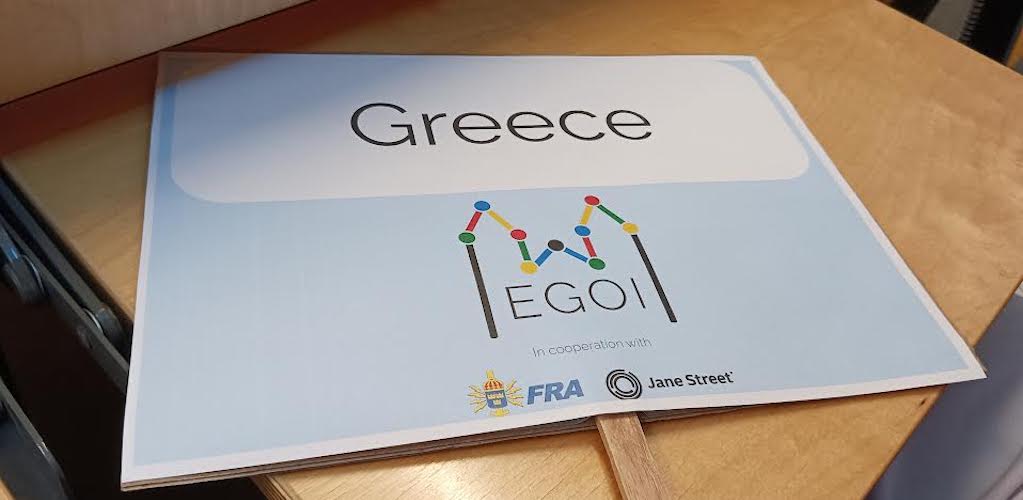 Η Info Quest Technologies αποκλειστικός χορηγός της Εθνικής Ομάδας Πληροφορικής Κορασίδων