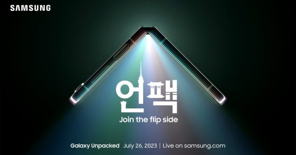 Κάντε κράτηση για το Galaxy Z Flip 5, διπλώστε το 5 αμέσως τώρα
