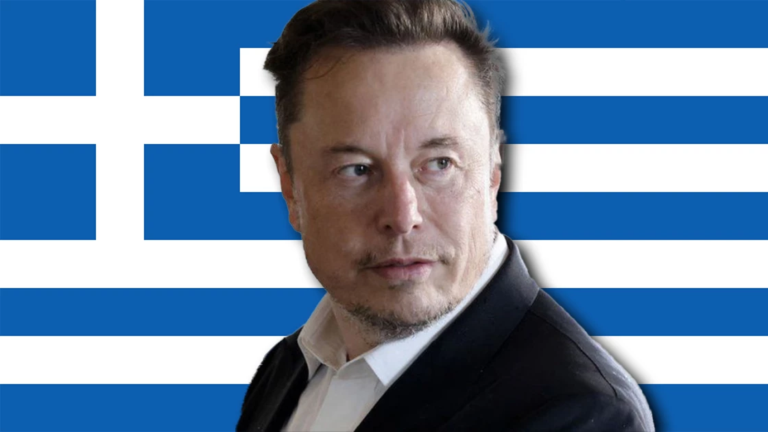 Ο Elon Musk ζητά τη βοήθεια των Ελλήνων και άλλων λαών για το X (Twitter)