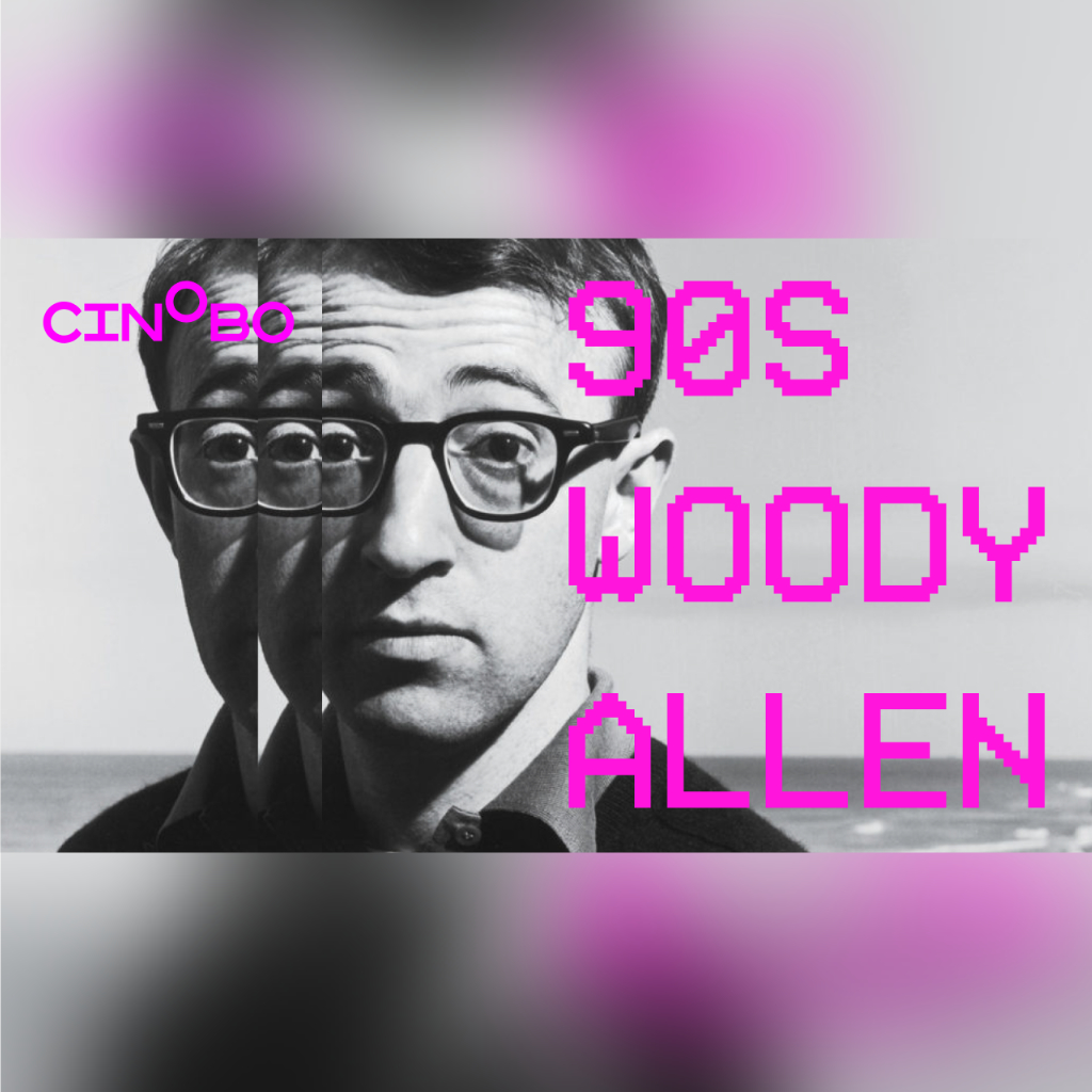 Συλλογή 90s Γούντι Άλεν στο Cinobo - Digitaltvinfo.gr