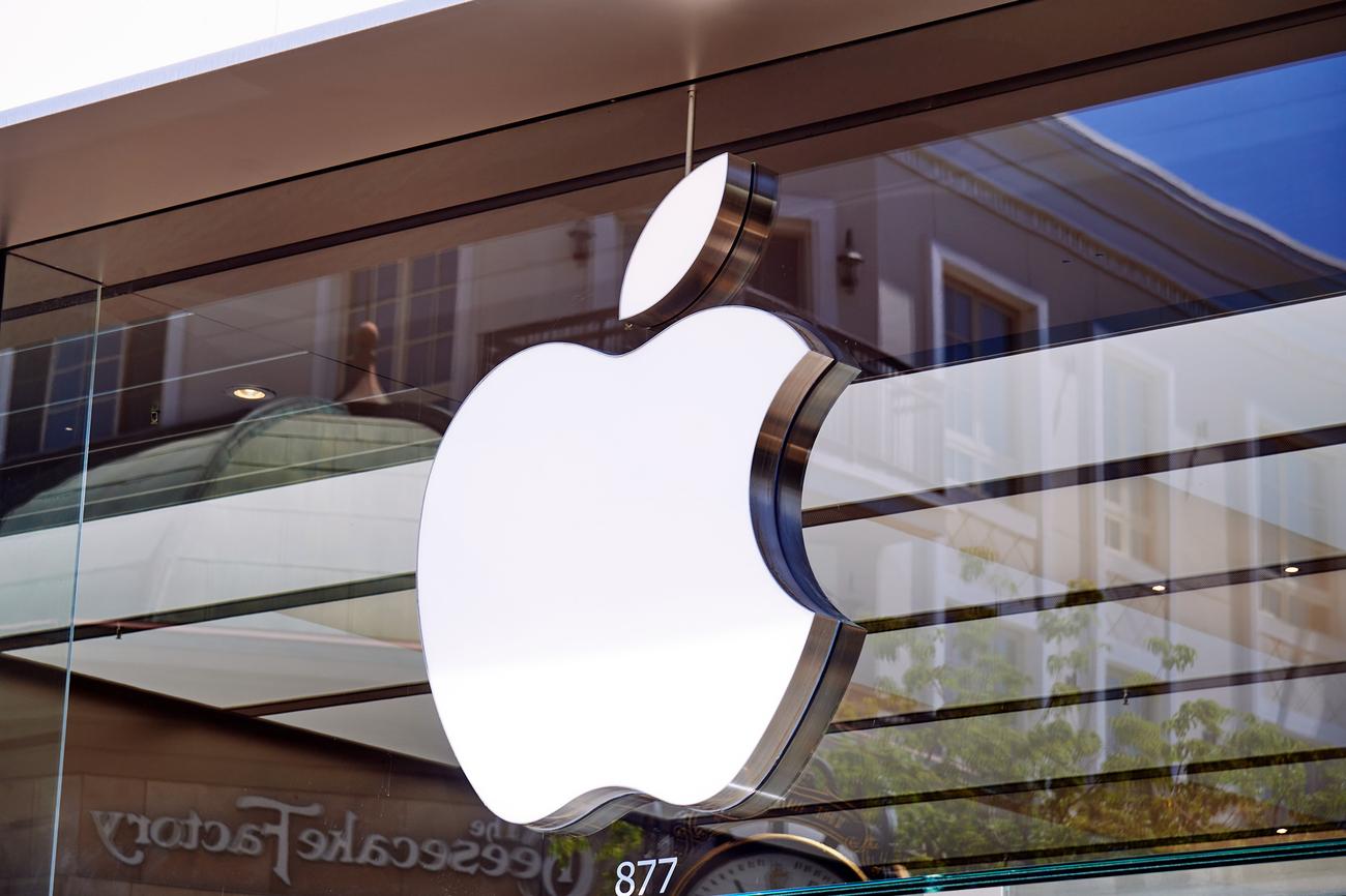 Τα τσιπ της Apple που κατασκευάζονται στο νέο εργοστάσιο της TSMC στις ΗΠΑ ενδέχεται να καθυστερήσουν λόγω έλλειψης εργατικού δυναμικού
