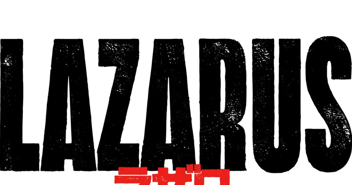 Το Adult Swim προσγειώνεται νέα εκπομπή από τους δημιουργούς του "Cowboy Bebop" και του "John Wick"
