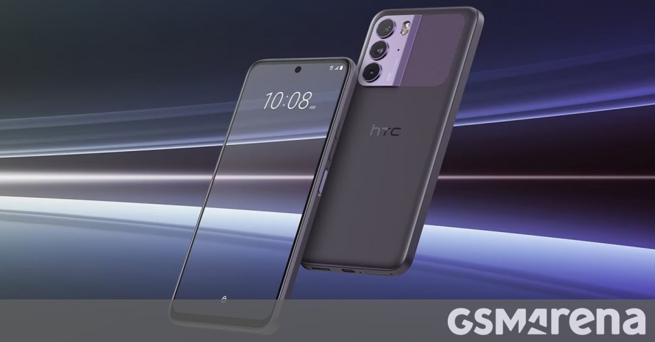 Το HTC U23 είναι τώρα σε προσφορά
