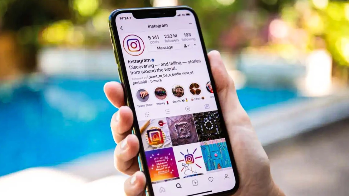 Το Instagram φέρνει μια νέα λειτουργία στα iPhone με iOS 16