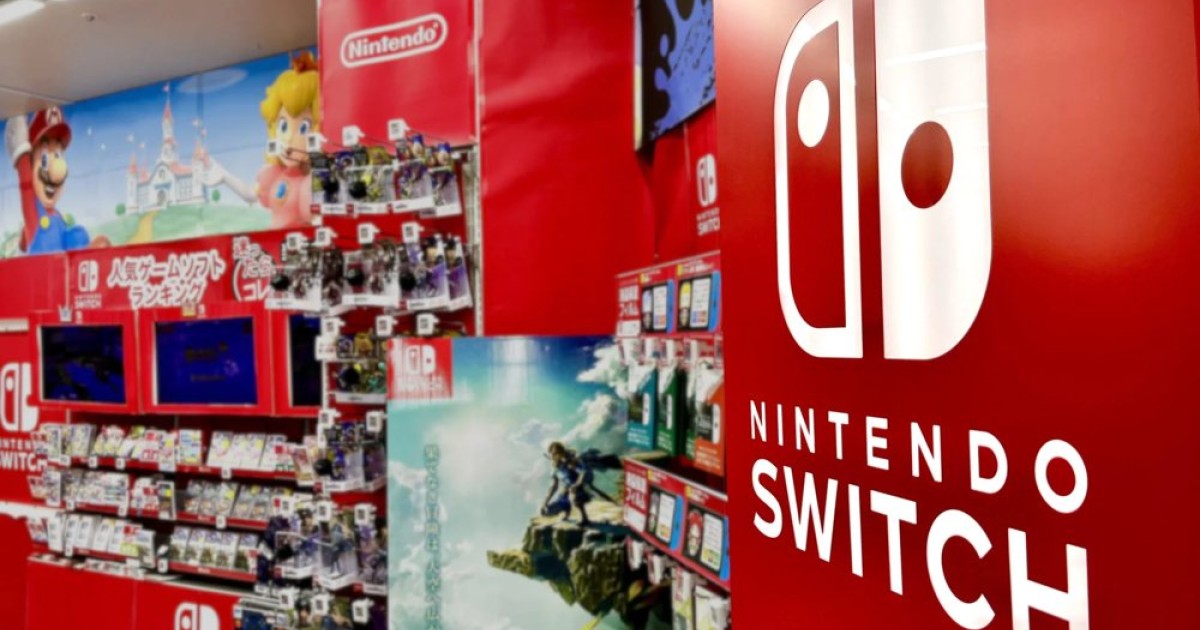 Το Nintendo Switch 2 θα είναι έτοιμο στα μέσα του 2024