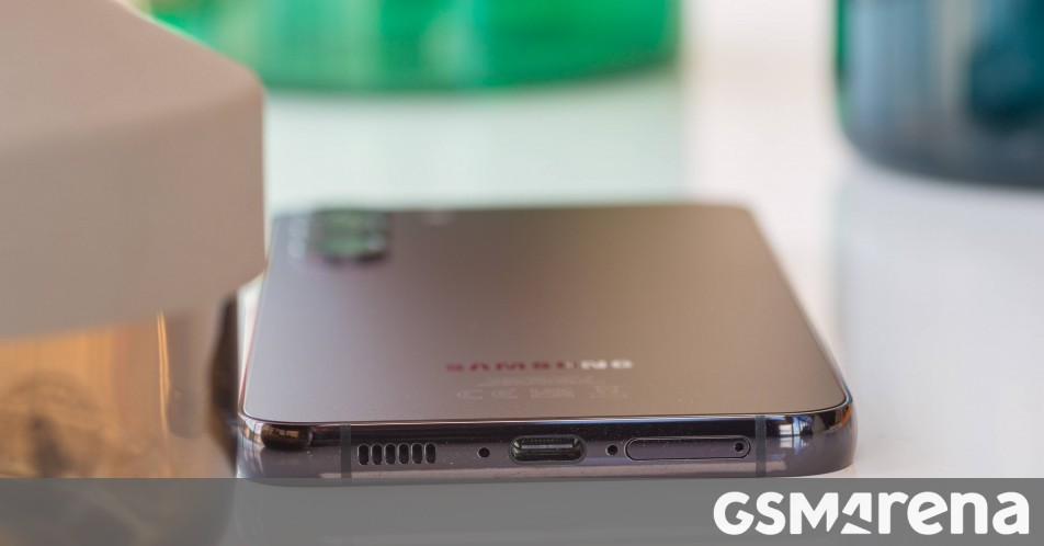 Το Samsung Galaxy S24+ σταματά από το Geekbench, η μπαταρία του S24 Ultra είναι πιστοποιημένη