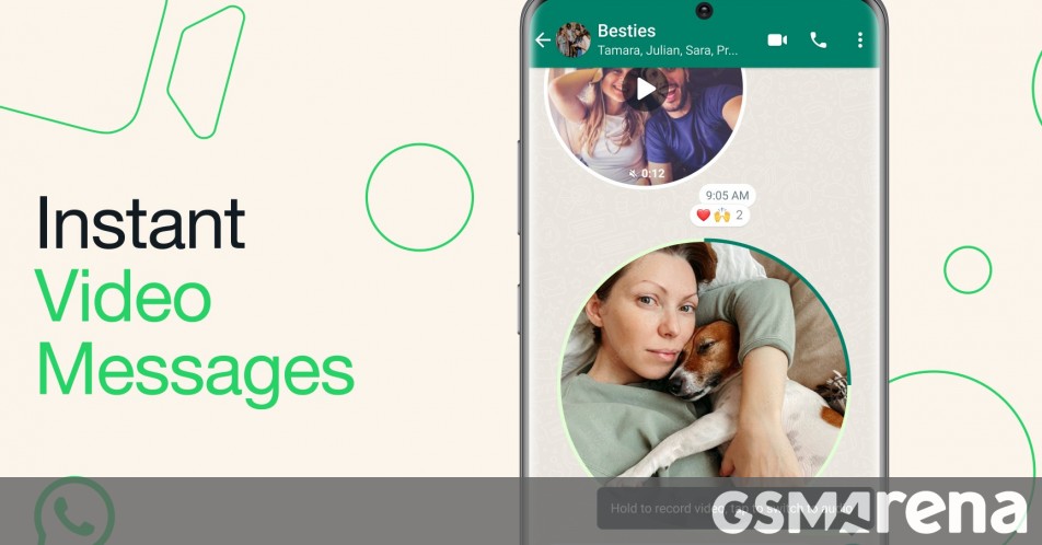 Το WhatsApp σάς επιτρέπει πλέον να στέλνετε μηνύματα βίντεο